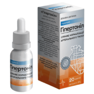 Hypertonil