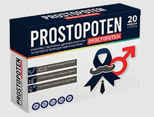Prostopoten