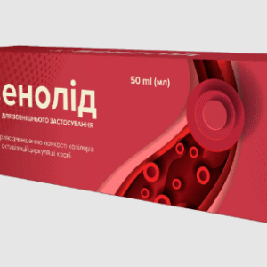 Venolid