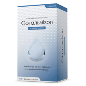 Oftalmizol Ukraine