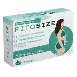 фітосайз FitoSize Ukraine