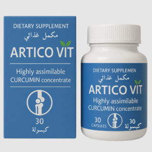 Articovit Algeria
