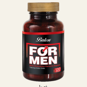 Balen For Men Libya