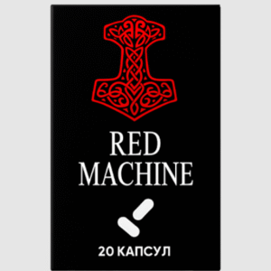 Red Machine Ukraine