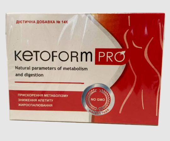 Ketoform Pro Ukraine