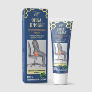 Sila Pchely Georgia Georgia