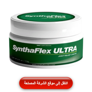 Synthaflex Ultra سعر Jordan