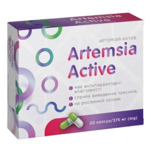 Artemsia Active Ukraine