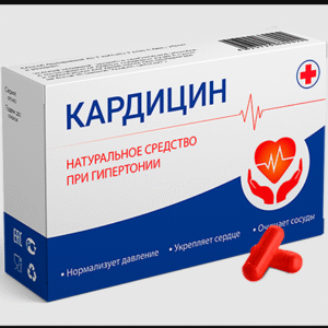 Carditsin Kazakhstan