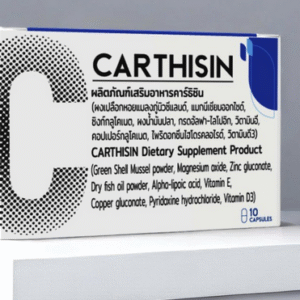 Carthisin Thailand