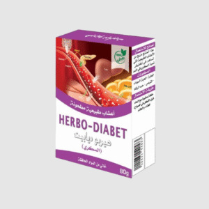 Herbo-Diabet Prix Mali