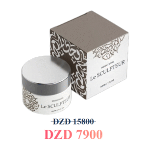 Le Sculpteur Algeria