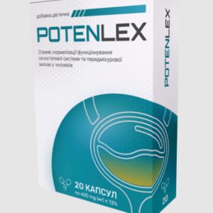 Potenlex Ціна Ukraine