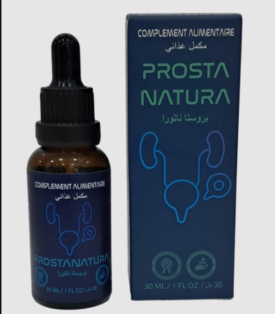 Prosta Natura سعر Algeria