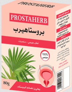 Prostaherb Congo