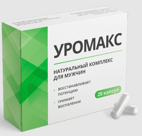 Uromax Kapsuly Kazakhstan