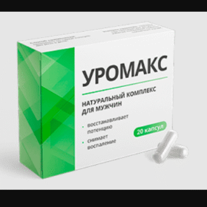 Uromax Kazakhstan