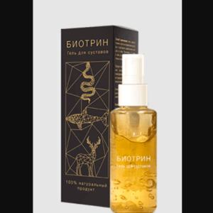 Biotrin Цена Tajikistan