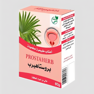 Prostaherb