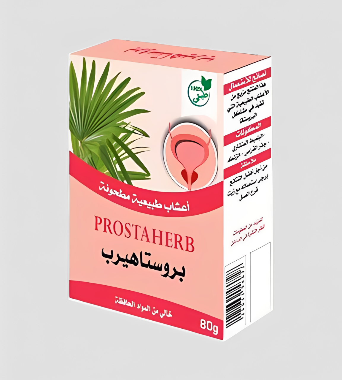 Prostaherb