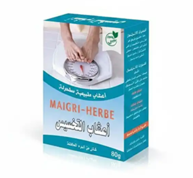 Maigri Herbe Prix Gabon