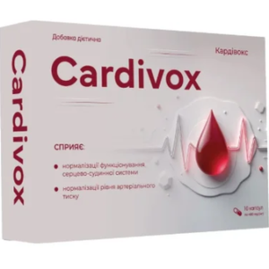 Cardivox