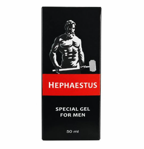 Hephaestus