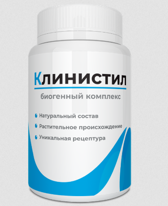 Klinistil