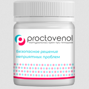 Proctovenol