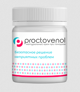 Proctovenol