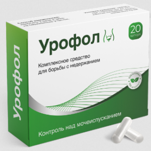 Urofol