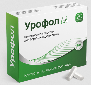Urofol