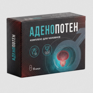 AdenoPoten