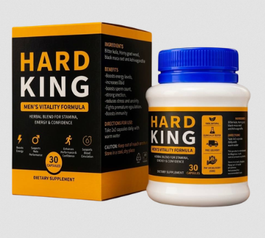 Hard King